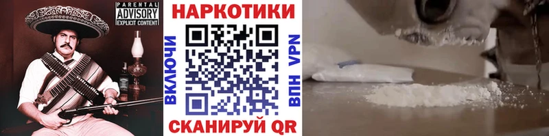 Все наркотики Лобня Галлюциногенные грибы Экстази Гашиш Меф