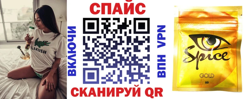 закладки  Лобня  БУТИРАТ BDO 33% 