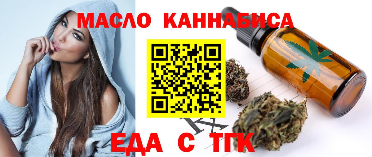 MDMA  Бошки Шишки  Лобня  Вход с VPN  Меф   Cocaine 