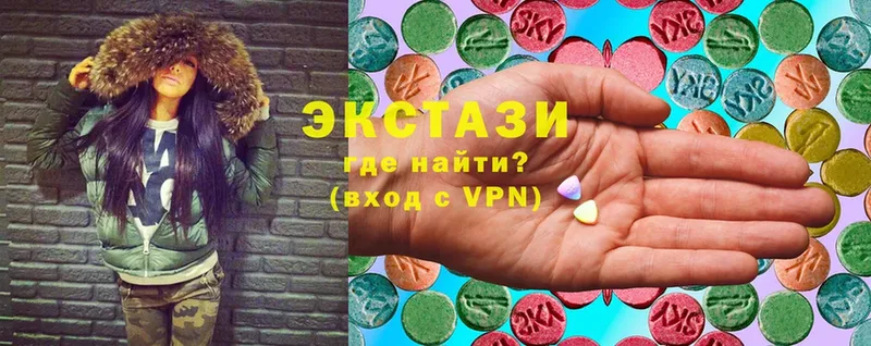 omg вход  Лобня  это состав  купить наркотики цена  Ecstasy louis Vuitton 