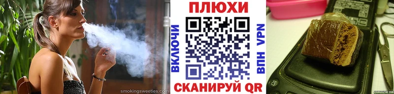 ГАШ AMNESIA HAZE  Лобня 