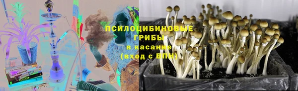 меф VHQ Липки