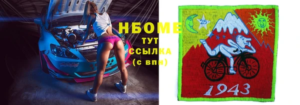 меф VHQ Липки