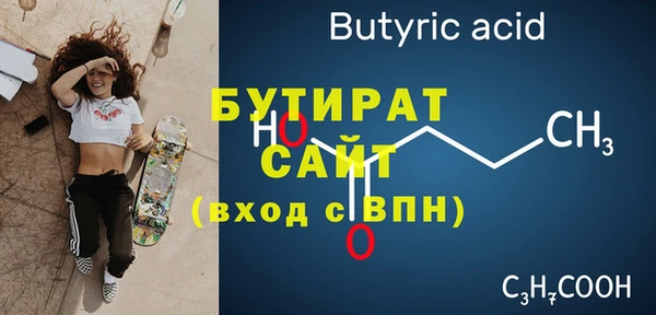 экстази Кукмор