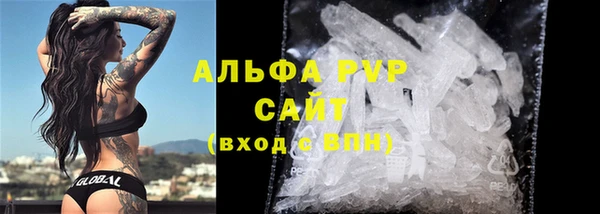 таблы Майский