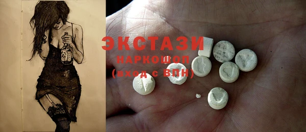 меф VHQ Липки
