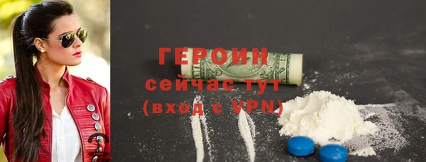 скорость mdpv Лихославль