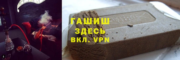 скорость mdpv Лихославль