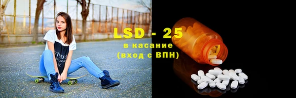 меф VHQ Липки