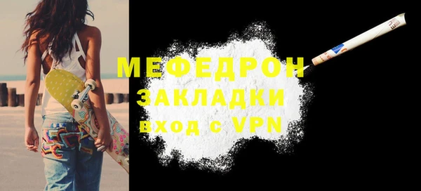 СК Лиски