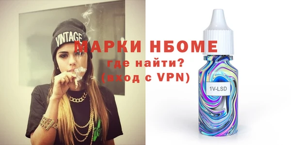 СК Лиски