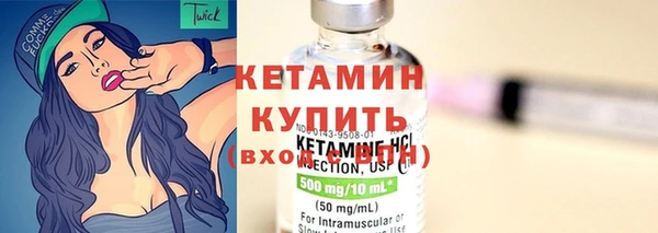 таблы Майский