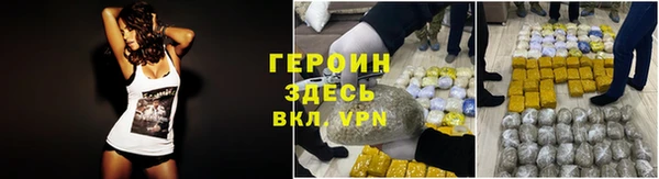 меф VHQ Липки
