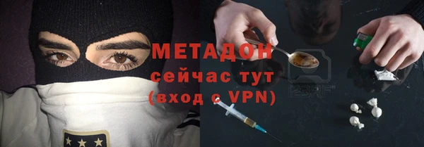 скорость mdpv Лихославль