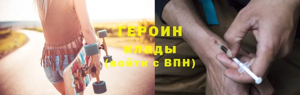 скорость mdpv Лихославль