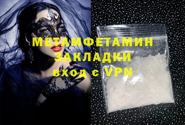 СК Лиски
