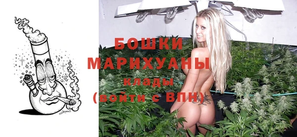 скорость mdpv Лихославль