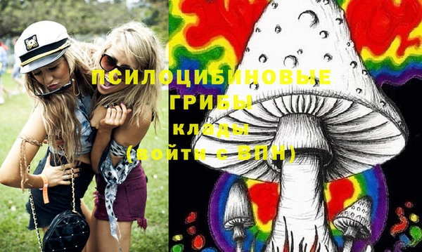 меф VHQ Липки