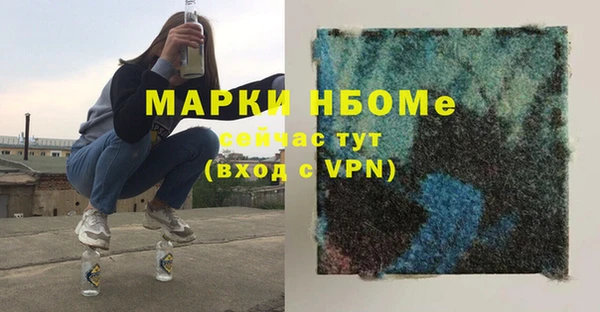 СК Лиски