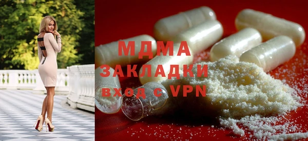 скорость mdpv Лихославль
