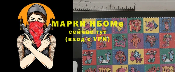 таблы Майский