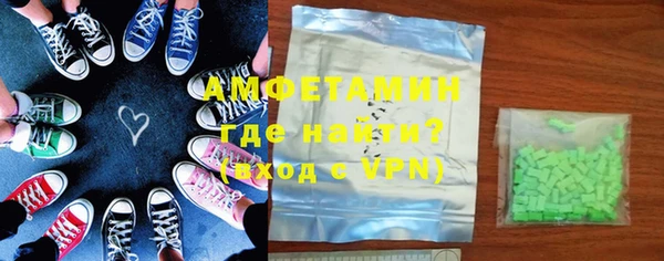 таблы Майский