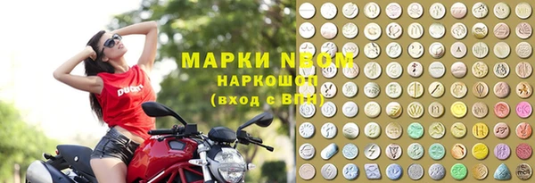 меф VHQ Липки