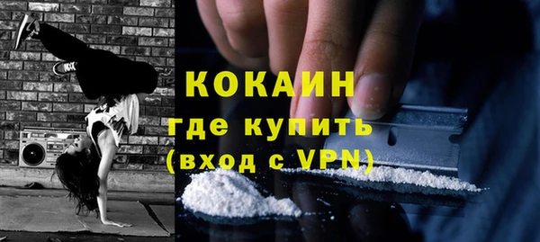 меф VHQ Липки