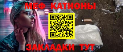 гашиш Апрелевка