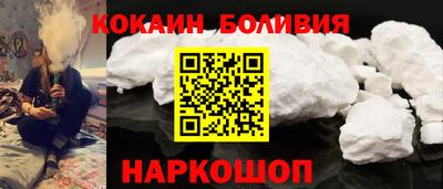 jwh Краснокаменск