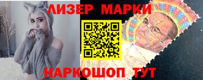 гашиш Апрелевка