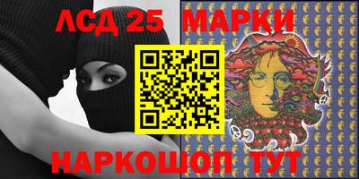 гашиш Апрелевка