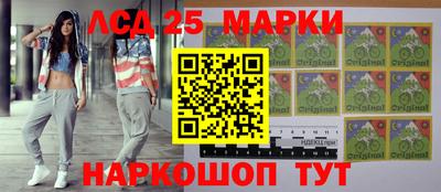 метадон Апшеронск