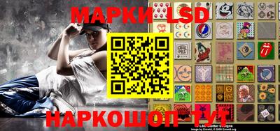 гашиш Апрелевка