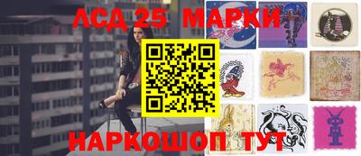 гашиш Апрелевка