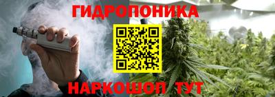 jwh Краснокаменск