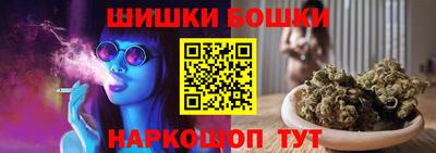 мескалин Краснодар