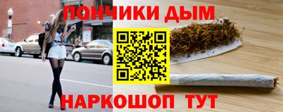 MESCALINE Краснознаменск