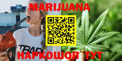 метадон Апшеронск