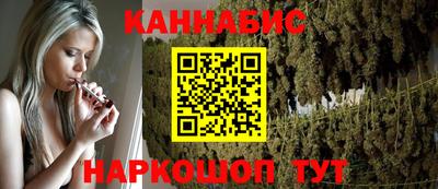 MESCALINE Краснознаменск