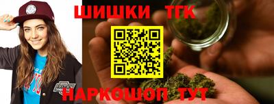 MESCALINE Краснознаменск