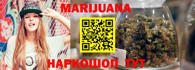 MESCALINE Краснознаменск