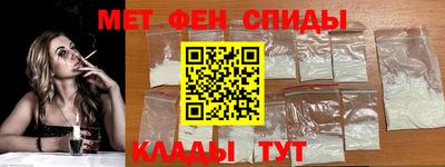 MESCALINE Краснознаменск