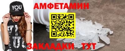 jwh Краснокаменск