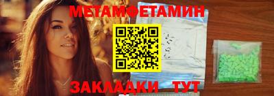 MESCALINE Краснознаменск