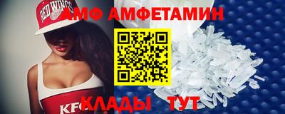 гашиш Апрелевка