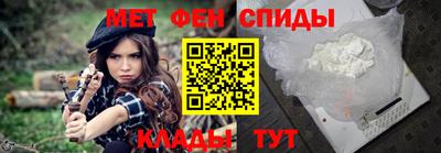 jwh Краснокаменск