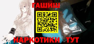 MESCALINE Краснознаменск