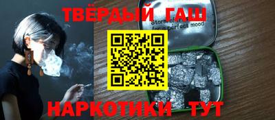 метадон Апшеронск