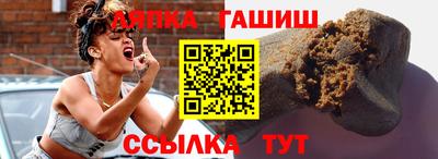 jwh Краснокаменск